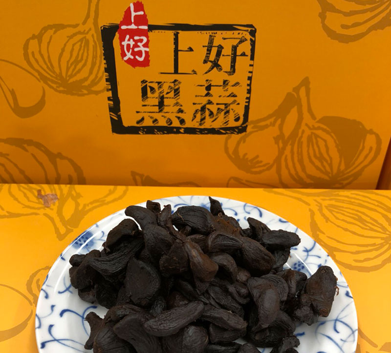 Black garlic / 黑蒜